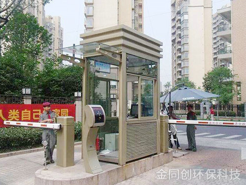 不銹鋼崗?fù)?4