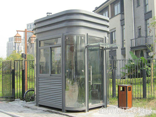 氟碳噴漆崗?fù)?9
