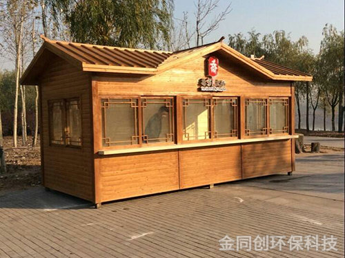 仿古崗亭0
