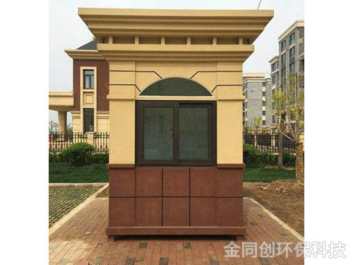 仿古崗亭2