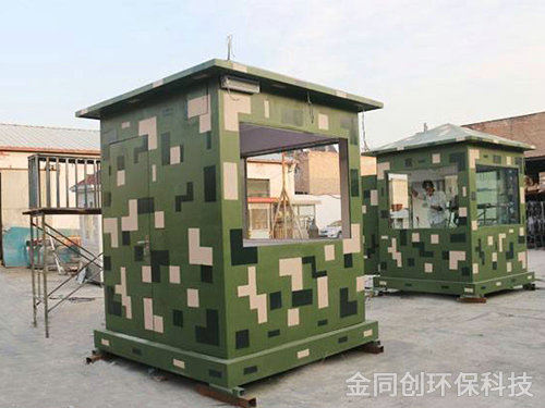 防彈崗?fù)?