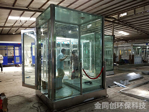 防彈崗?fù)?