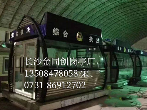 工程案例17