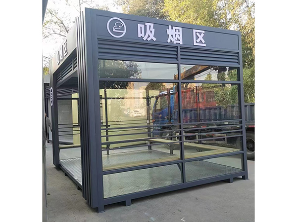 吸煙亭3