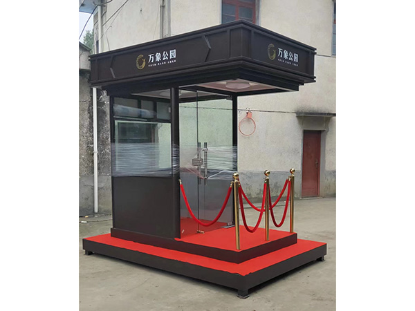 形象崗?fù)?