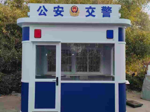 警用崗?fù)?8