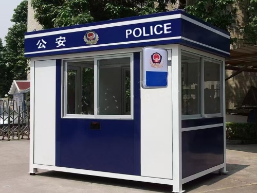 警用崗?fù)?