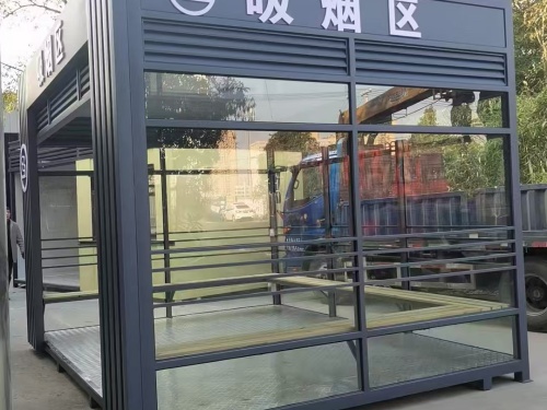 吸煙亭13