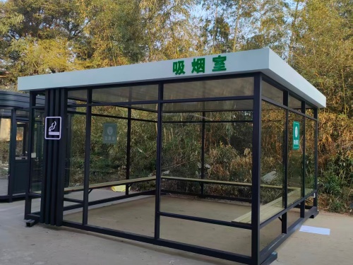 吸煙亭7